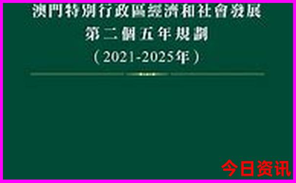 七八月份适合老年人旅游的地方