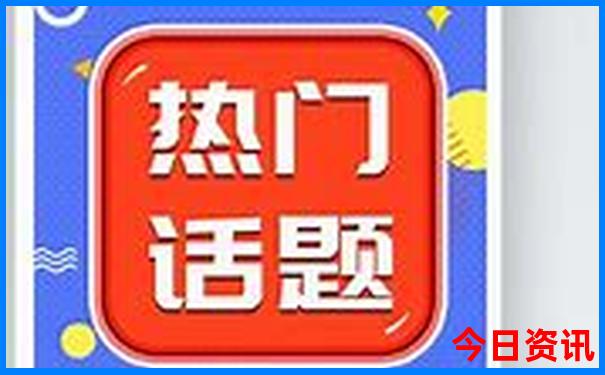 中国海岛旅游排名