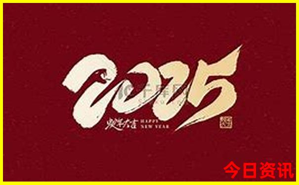 新化景点排行榜前十名