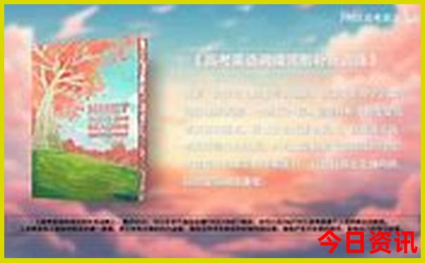 七月份去哪旅游比较凉快