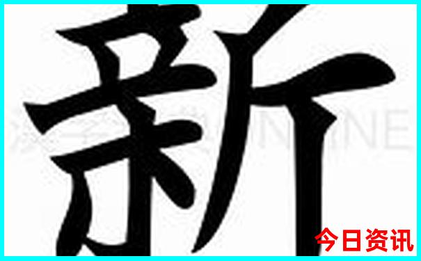 河南省内夏季避暑胜地